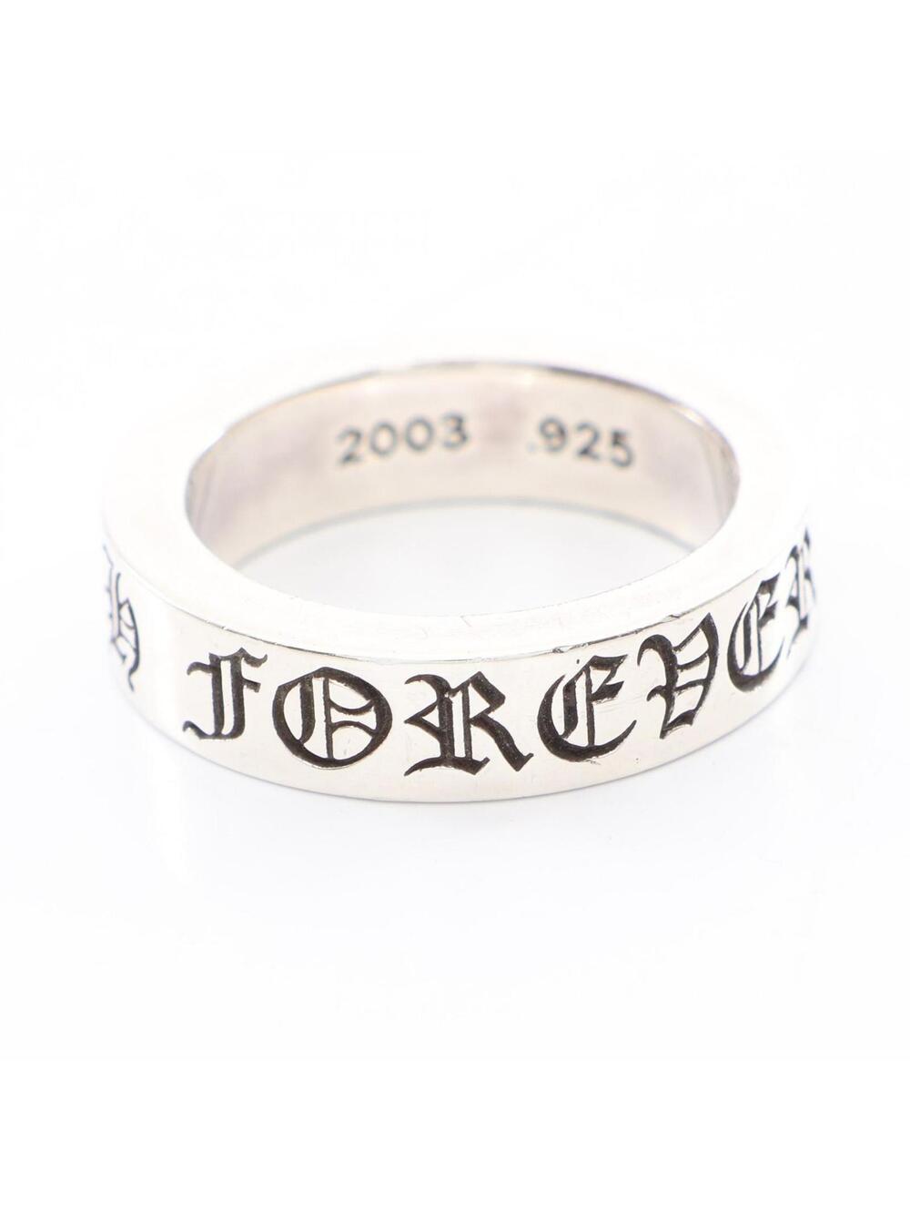 Chrome Hearts Spacer Ring 0.2'' Ch #342329C85B